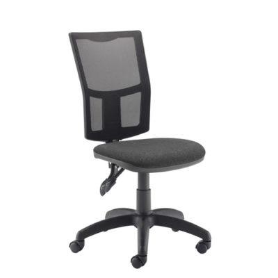 Calypso II Mesh Chair